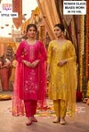 Ossm Style 1504 Roman Glass Roman Kurtis Set Size Combo
